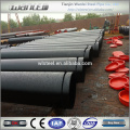 seamless and welded carbon steel pipe price list best price list